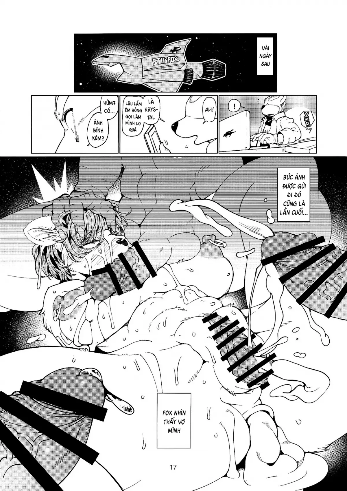 Foxy - Full trang 16