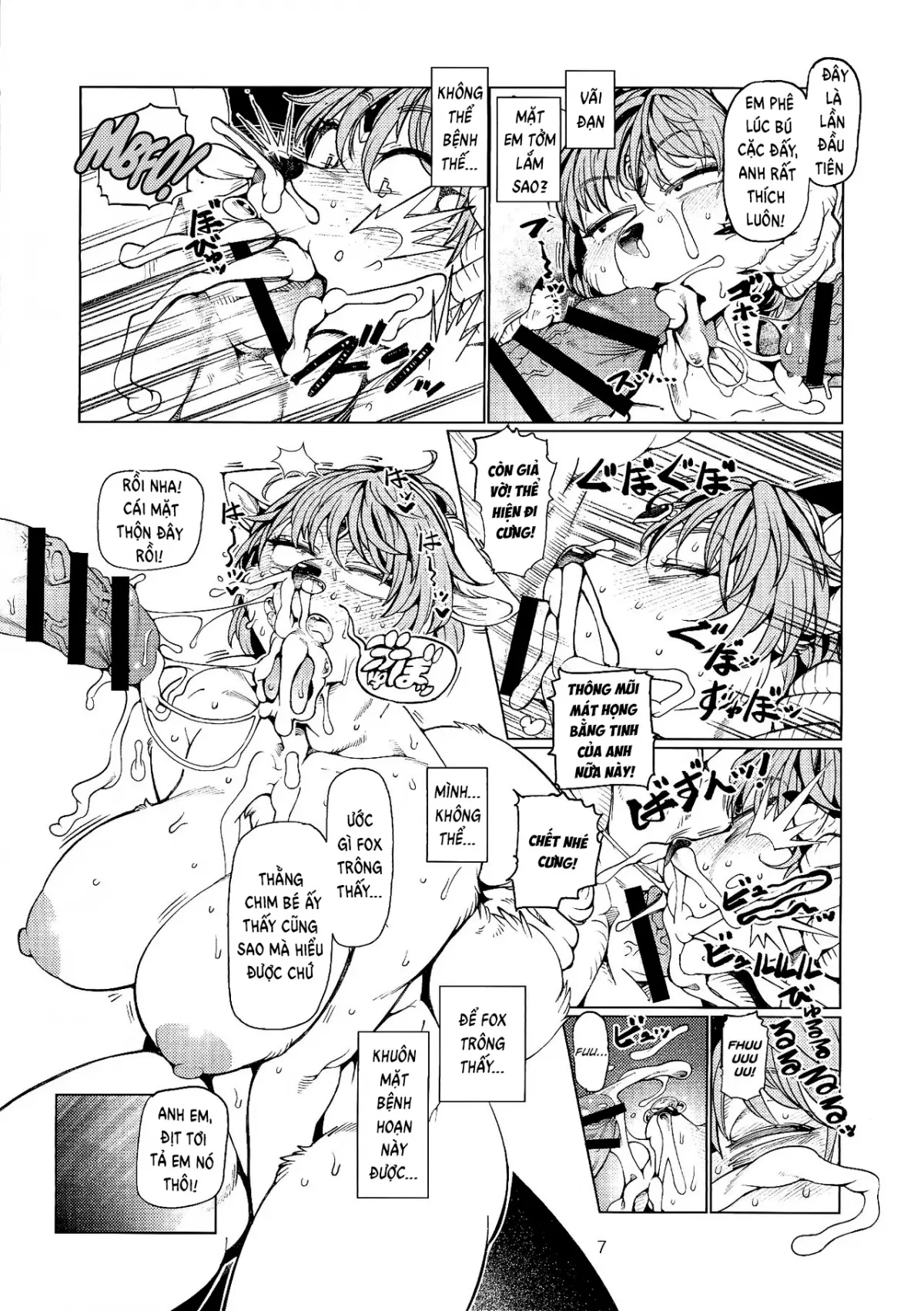 Foxy - Full trang 6