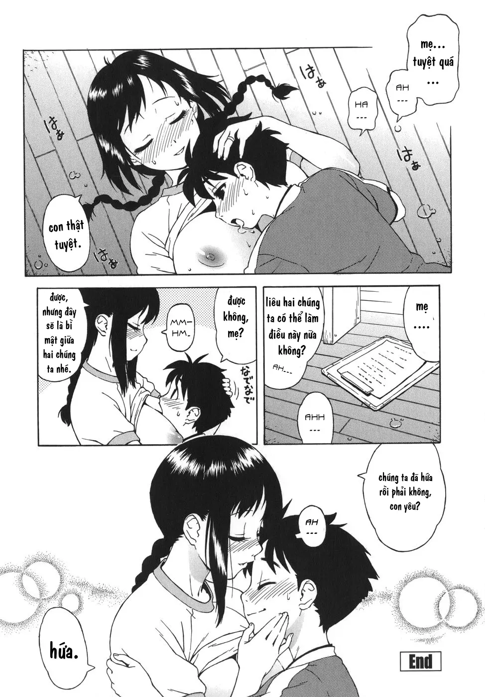 Mom's Great Deal - Full trang 17