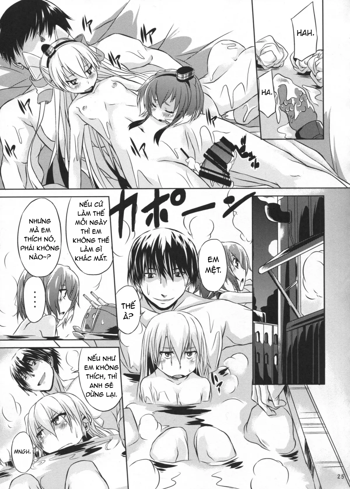 Teitoku wa Dekiru Hentai (Kantai Collection -KanColle-) [Vietnamese Tiếng Việt] [[ DVT ] Mov] - Full trang 26