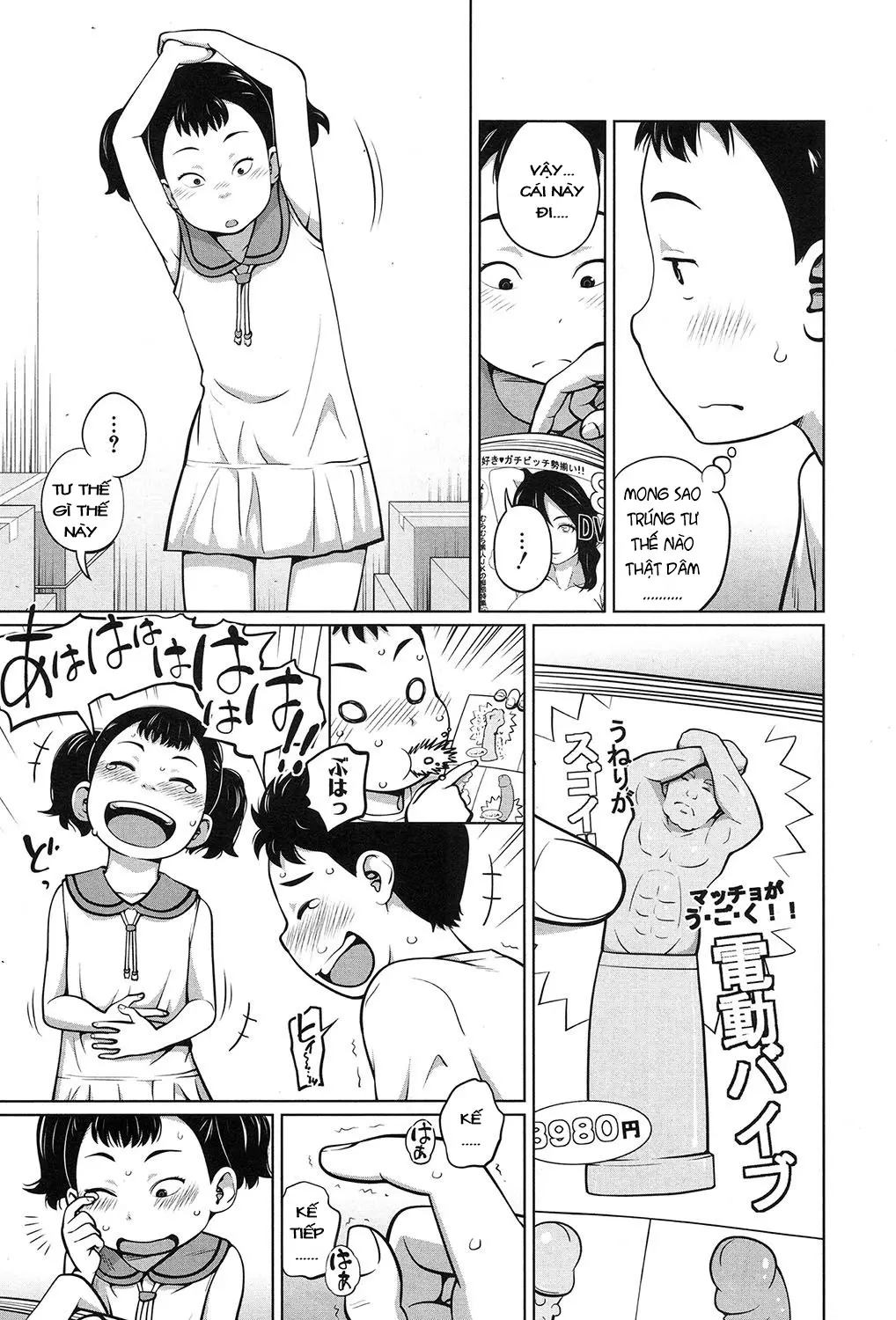 Hikkoshi de Shinseikatsu - Full trang 5