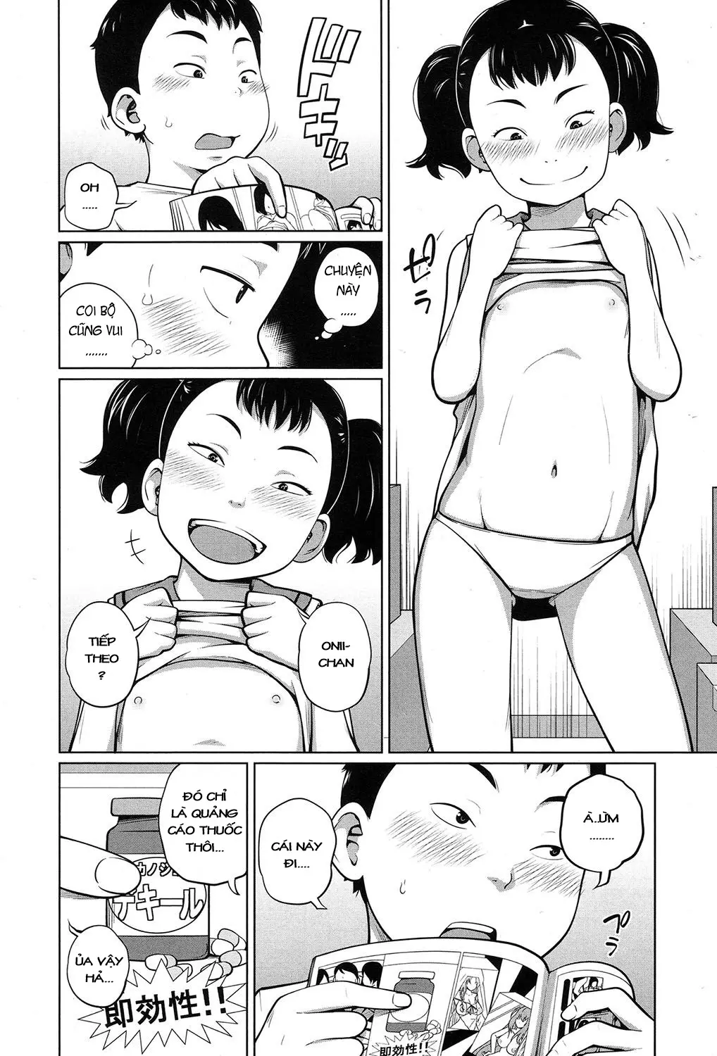 Hikkoshi de Shinseikatsu - Full trang 6