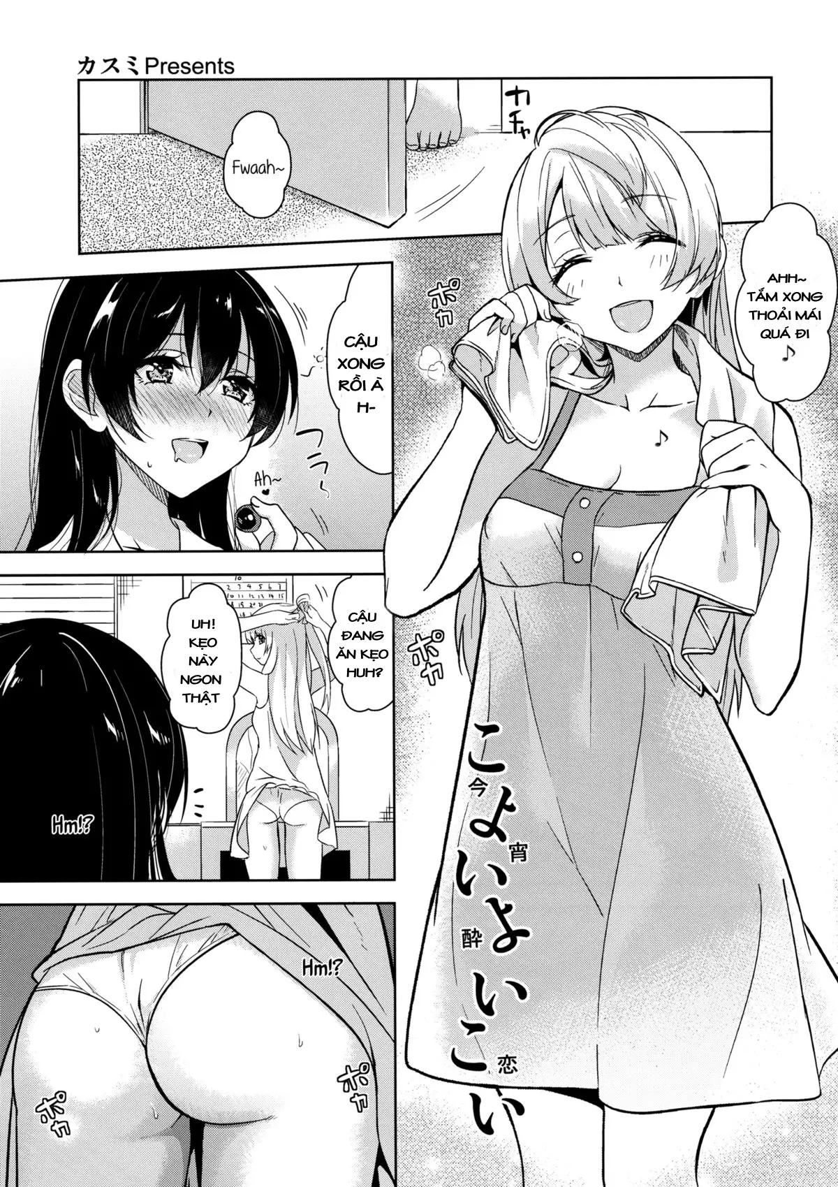 Cherrypie Sensation (Love Live!) [Vietnamese Tiếng Việt] [Snow FOX [DVT]] - Full trang 14