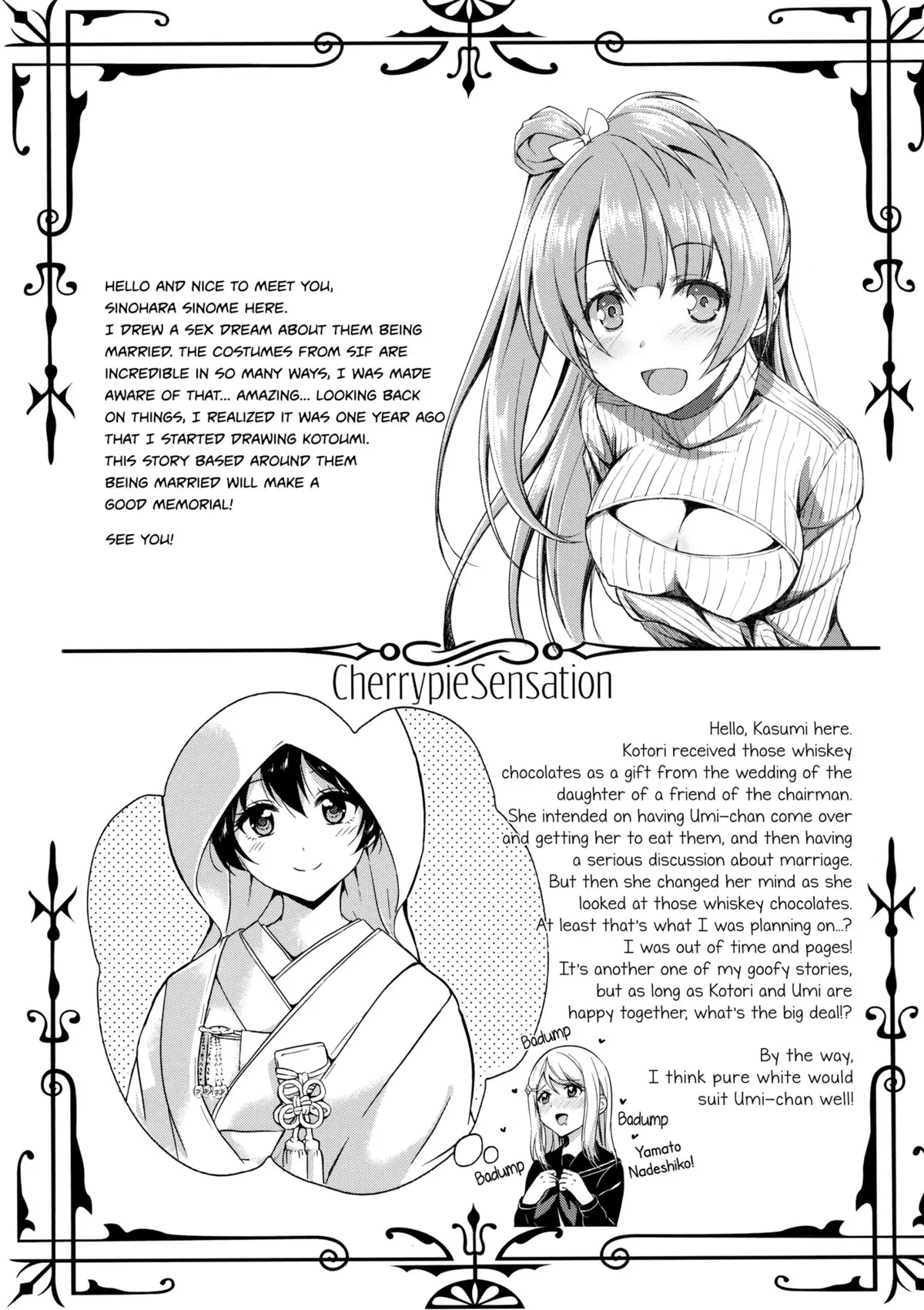 Cherrypie Sensation (Love Live!) [Vietnamese Tiếng Việt] [Snow FOX [DVT]] - Full trang 24