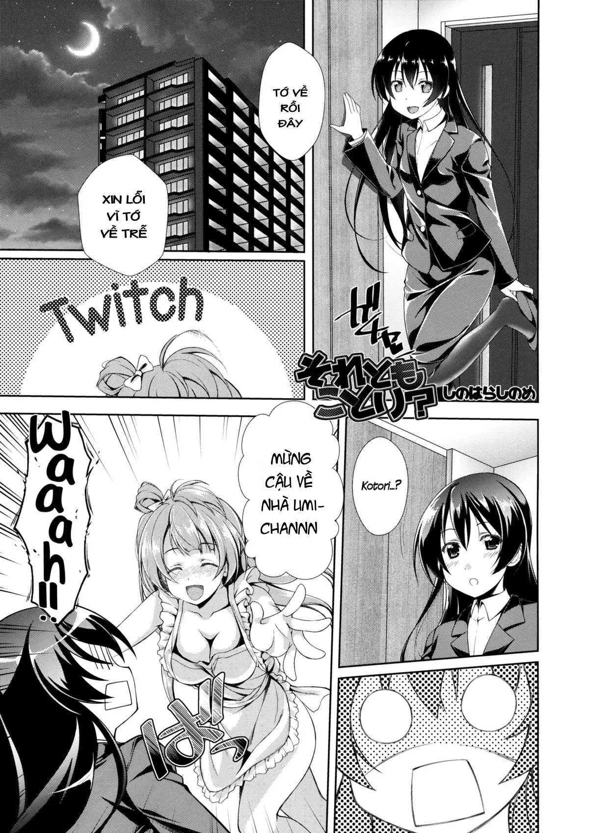 Cherrypie Sensation (Love Live!) [Vietnamese Tiếng Việt] [Snow FOX [DVT]] - Full trang 4