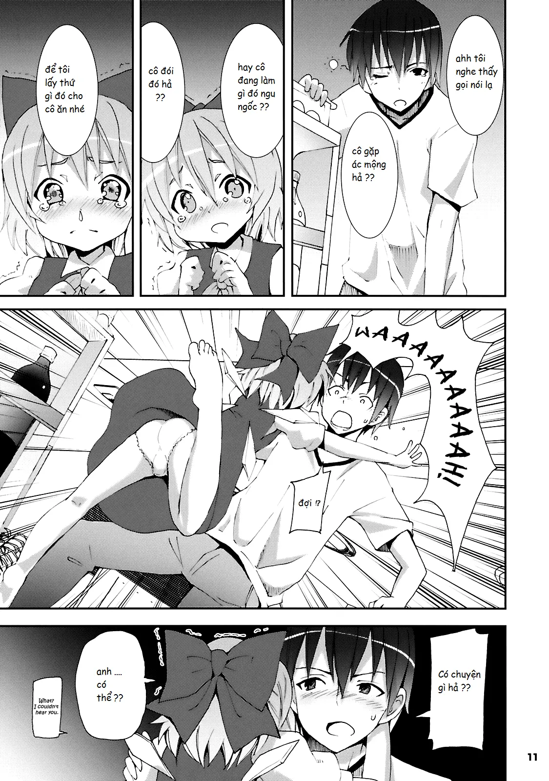 Cirno ga Ouchi ni Yattekita! - Full trang 11
