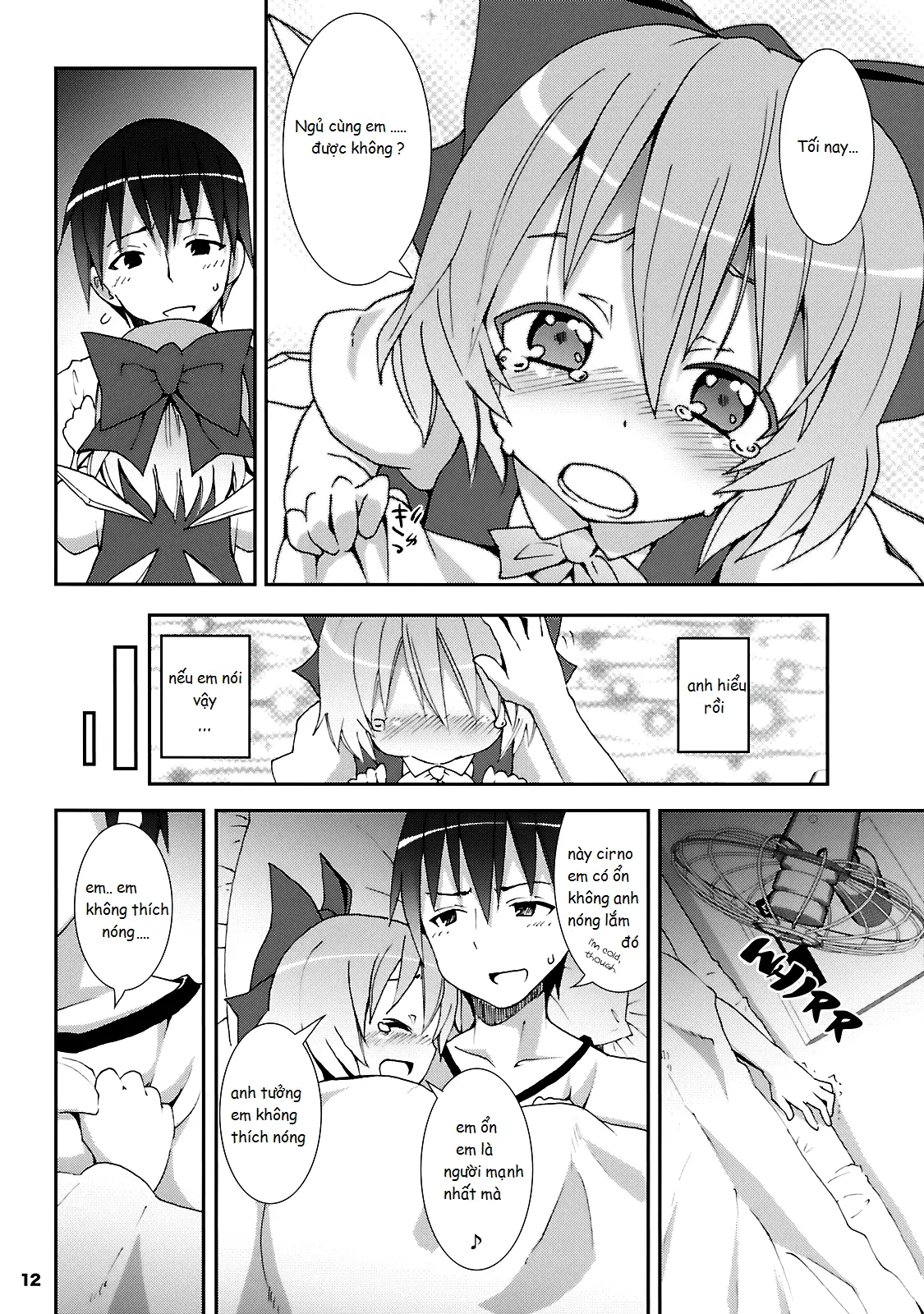 Cirno ga Ouchi ni Yattekita! - Full trang 12