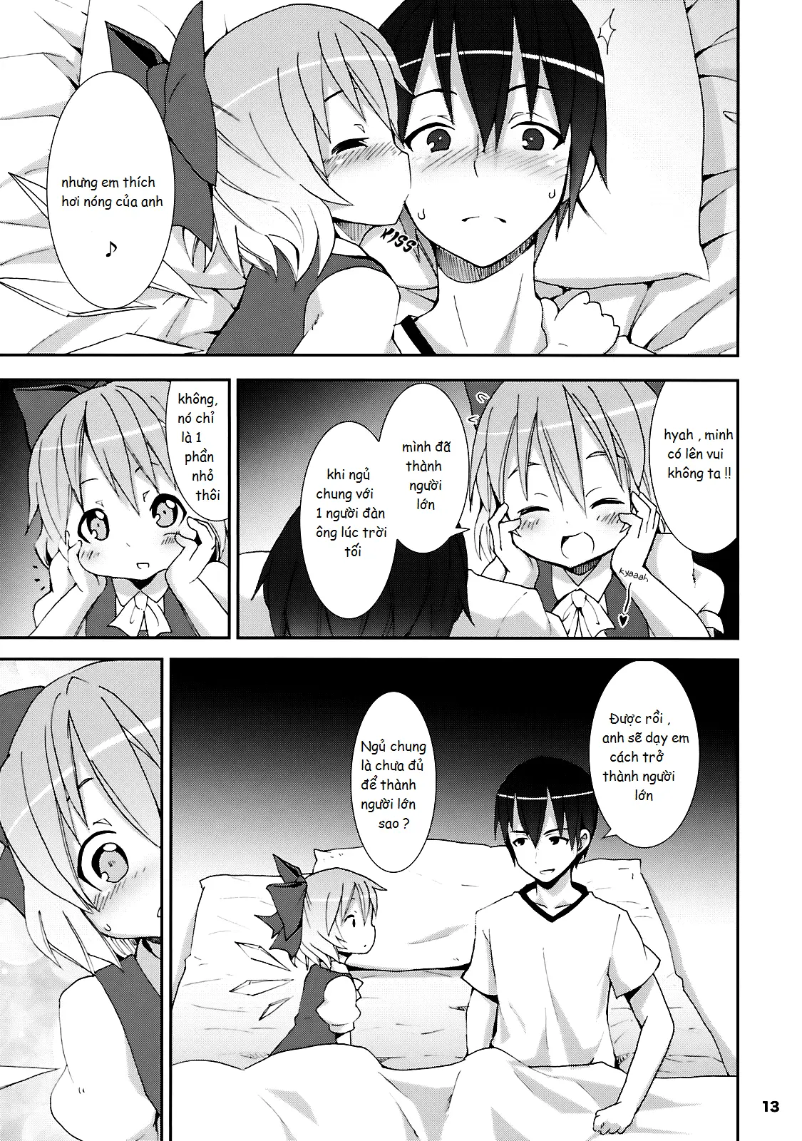 Cirno ga Ouchi ni Yattekita! - Full trang 13
