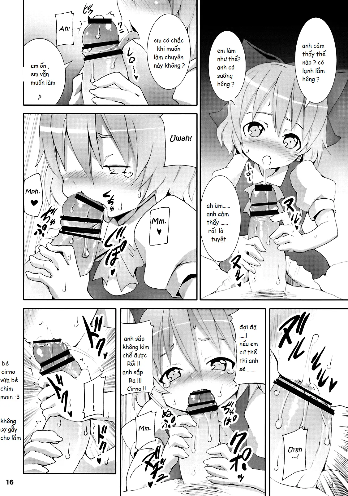 Cirno ga Ouchi ni Yattekita! - Full trang 16