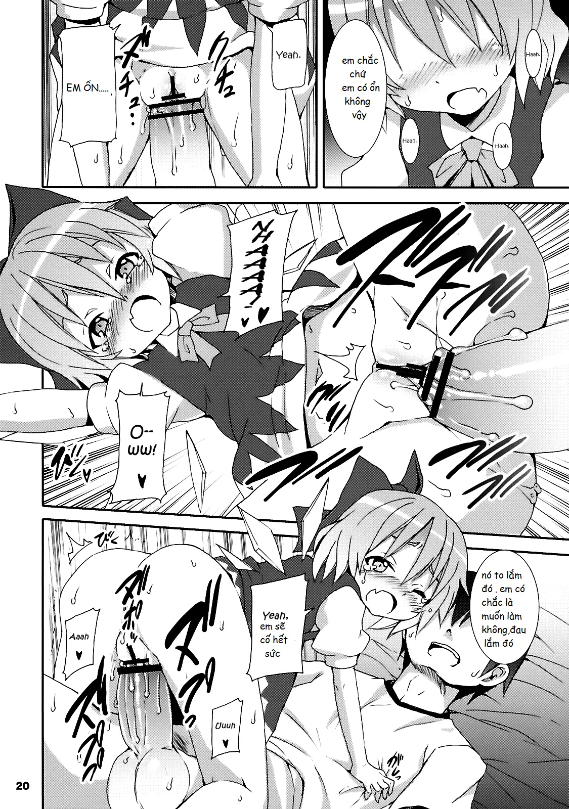 Cirno ga Ouchi ni Yattekita! - Full trang 20