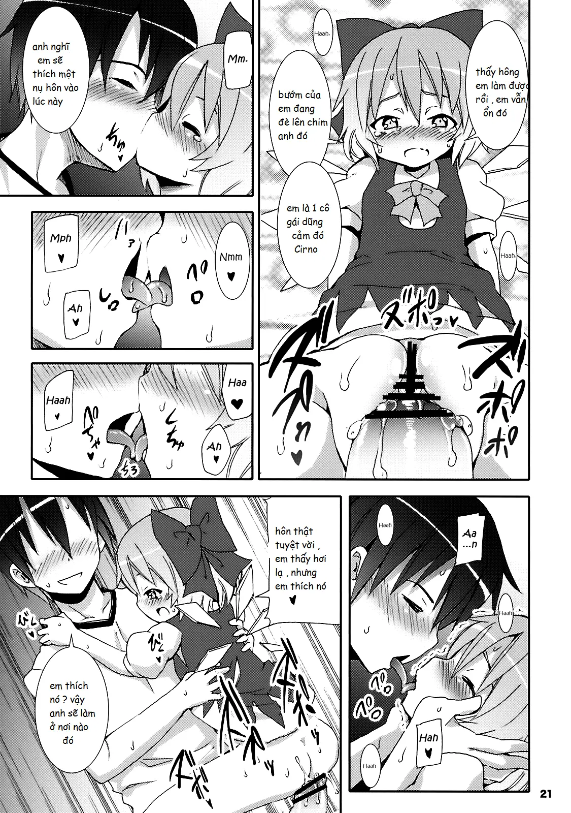Cirno ga Ouchi ni Yattekita! - Full trang 21