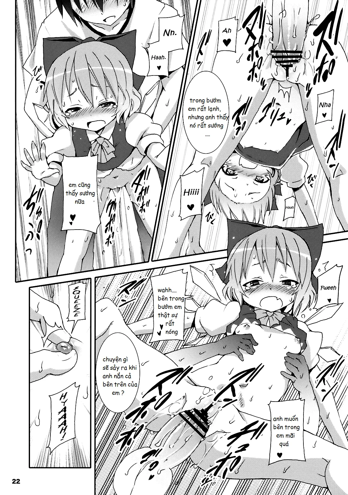 Cirno ga Ouchi ni Yattekita! - Full trang 22