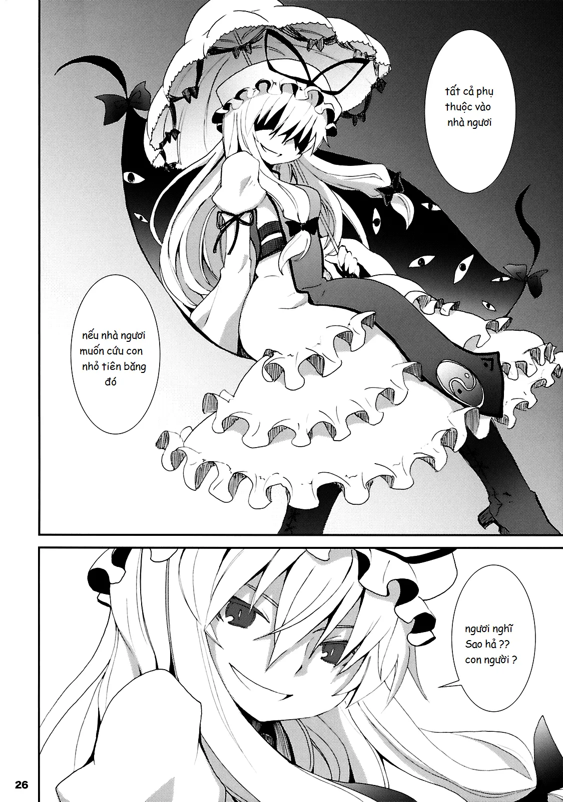 Cirno ga Ouchi ni Yattekita! - Full trang 26