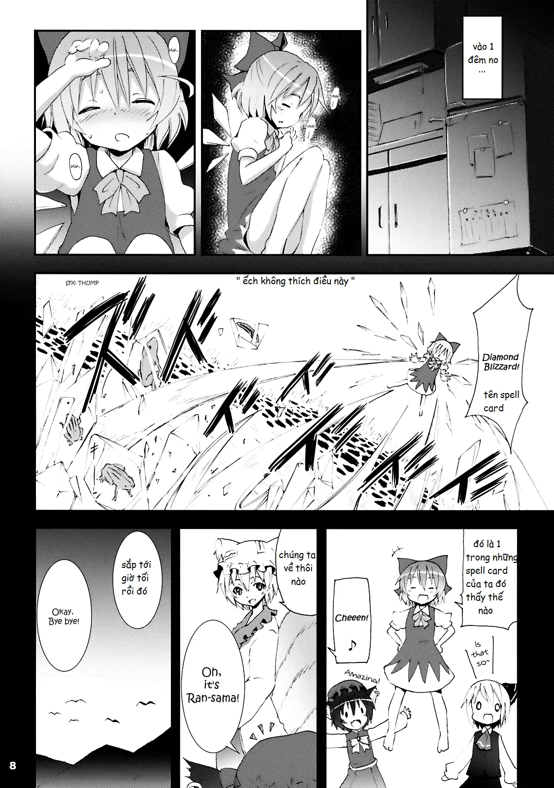 Cirno ga Ouchi ni Yattekita! - Full trang 8