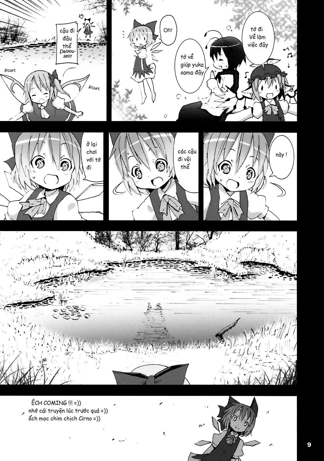Cirno ga Ouchi ni Yattekita! - Full trang 9