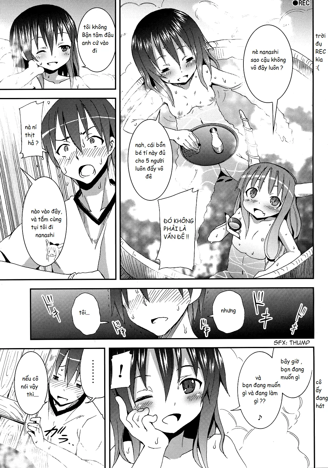 Hakurei Jinja no Reimu-san - Full trang 10