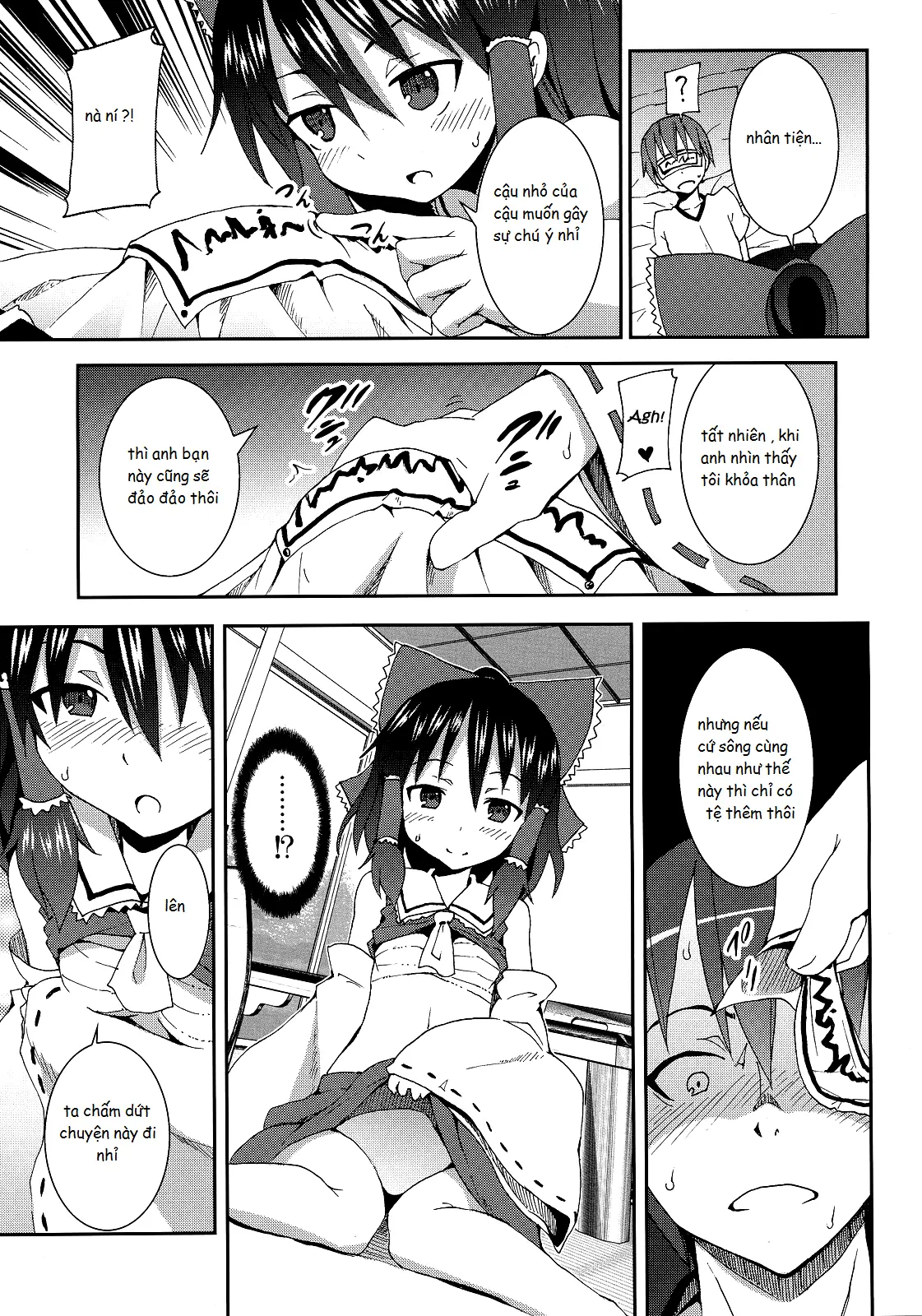 Hakurei Jinja no Reimu-san - Full trang 12