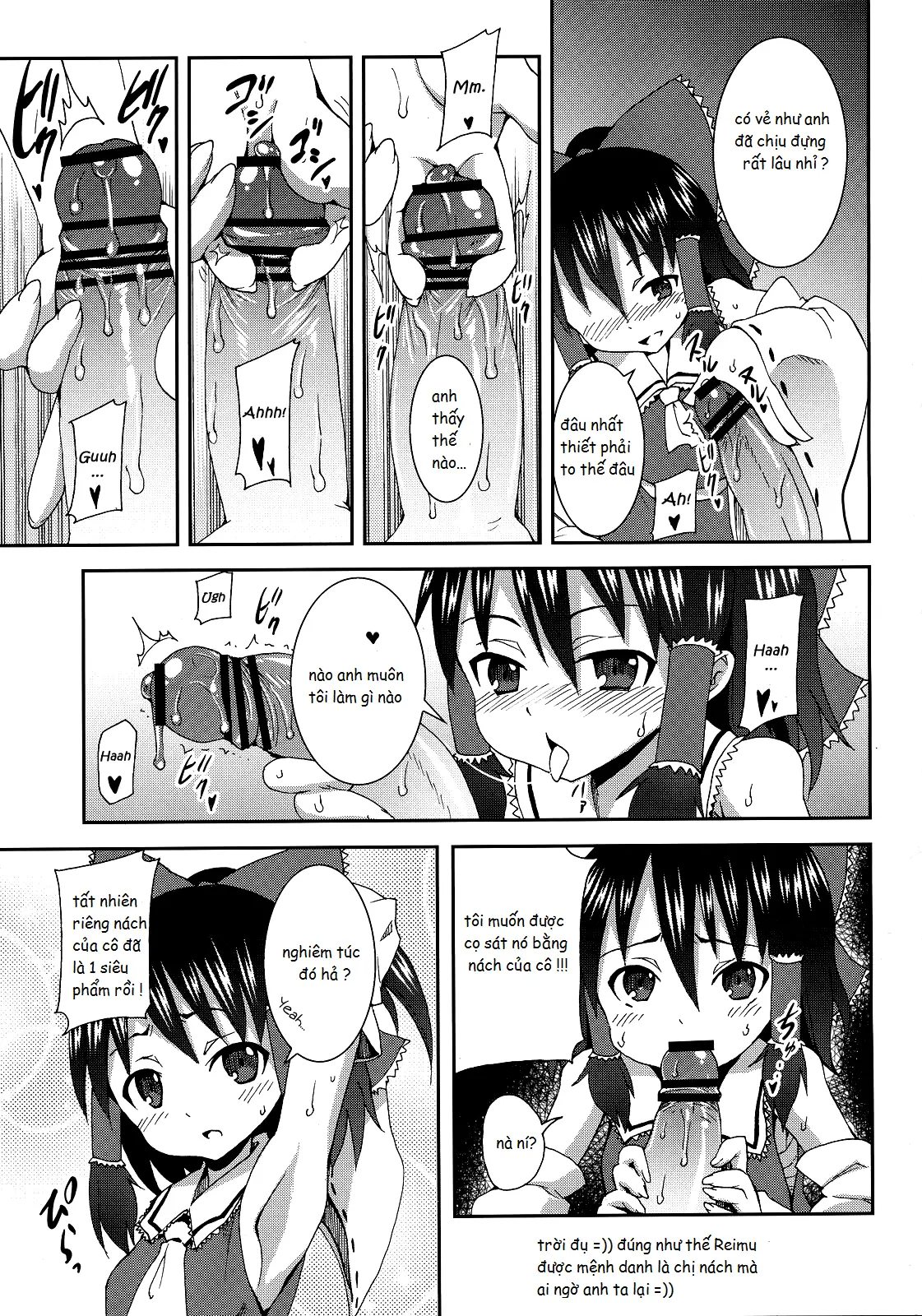 Hakurei Jinja no Reimu-san - Full trang 14