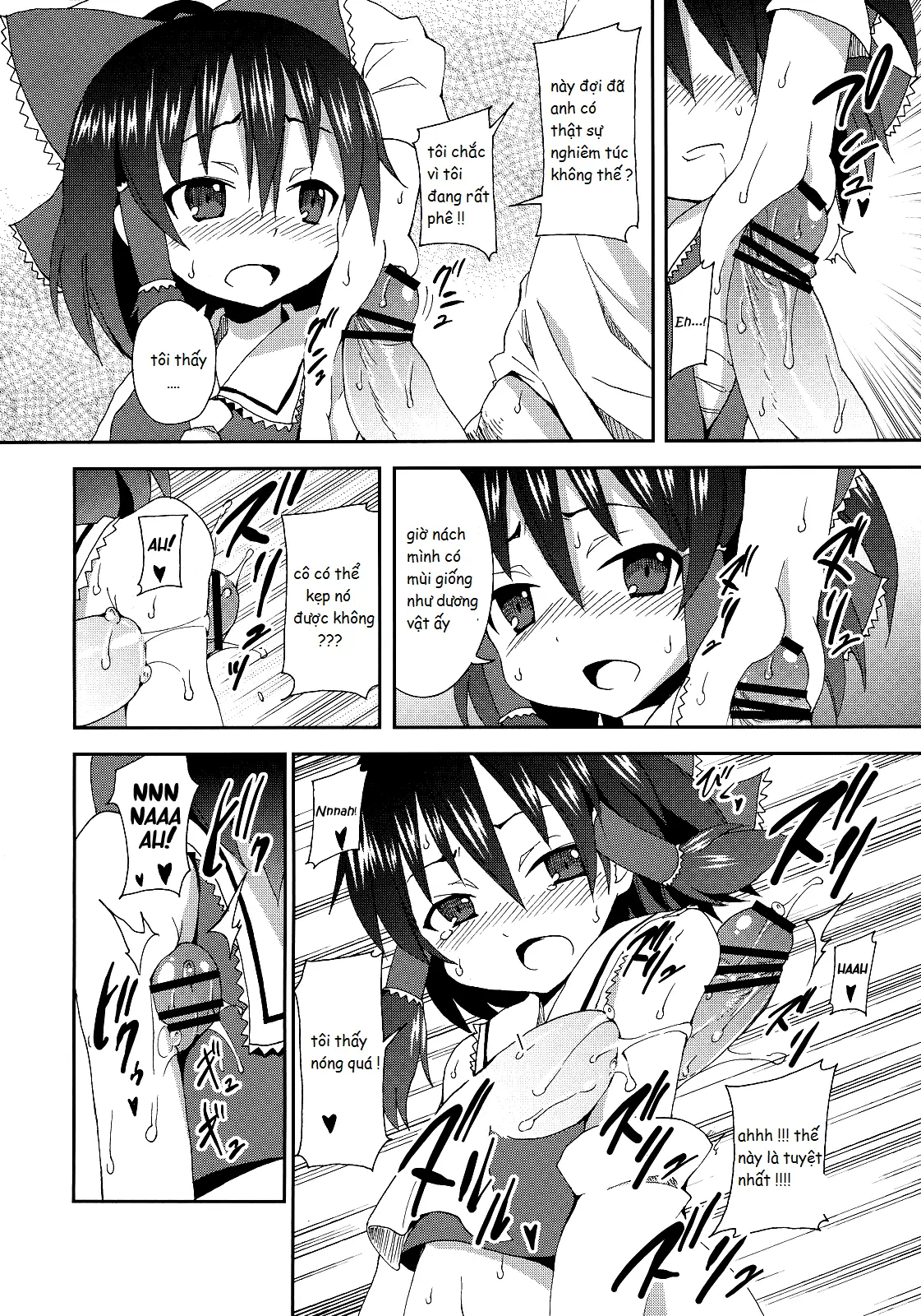 Hakurei Jinja no Reimu-san - Full trang 15
