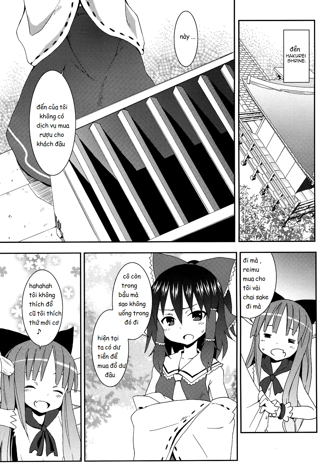 Hakurei Jinja no Reimu-san - Full trang 2