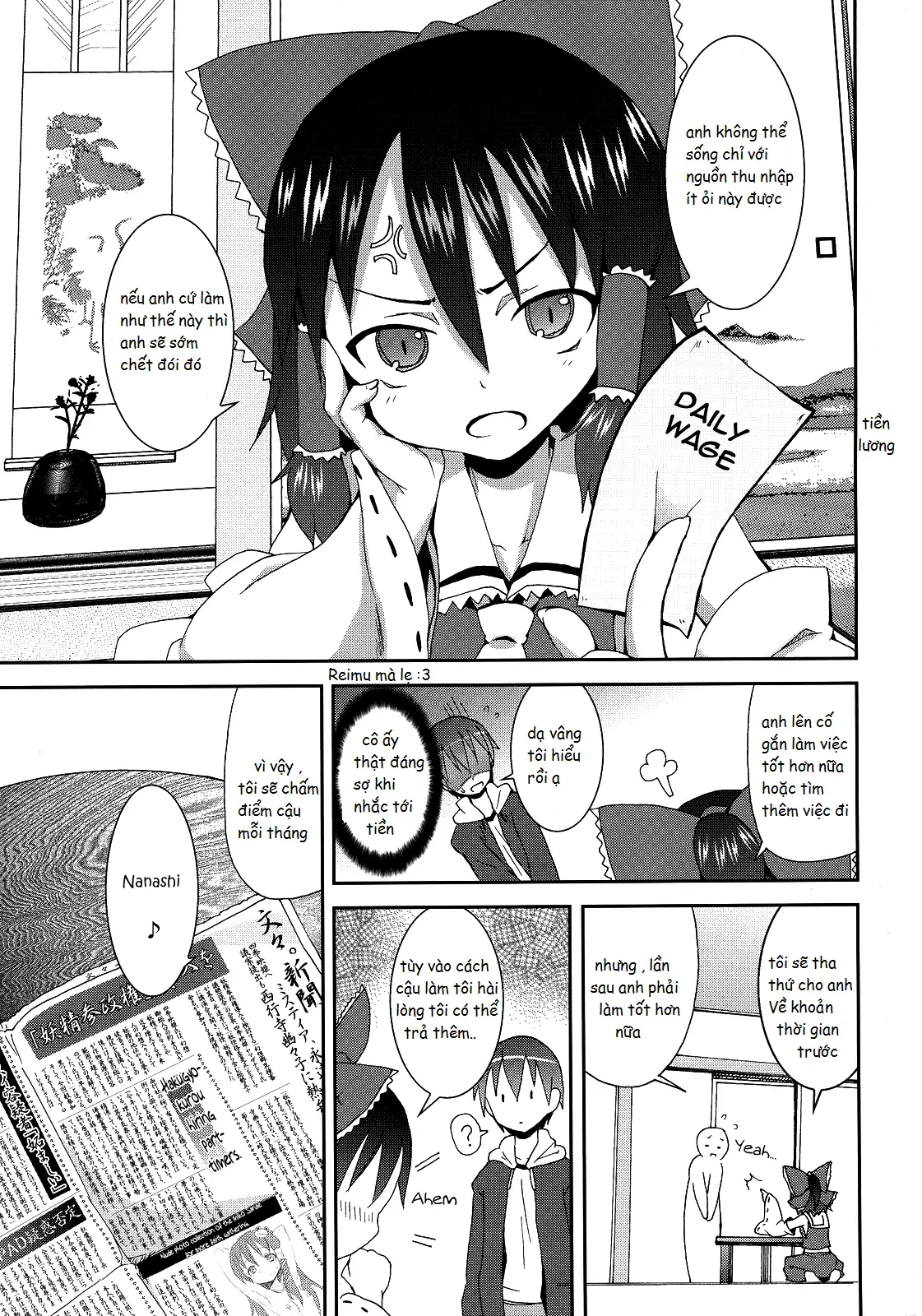 Hakurei Jinja no Reimu-san - Full trang 24