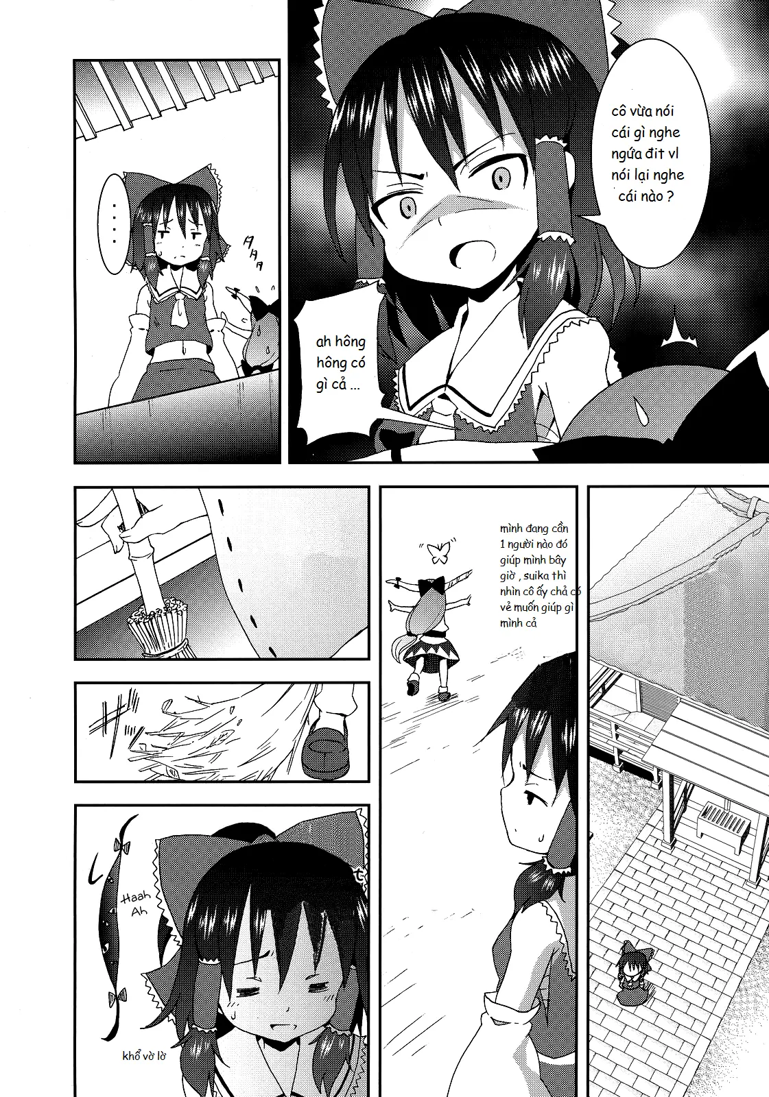 Hakurei Jinja no Reimu-san - Full trang 3