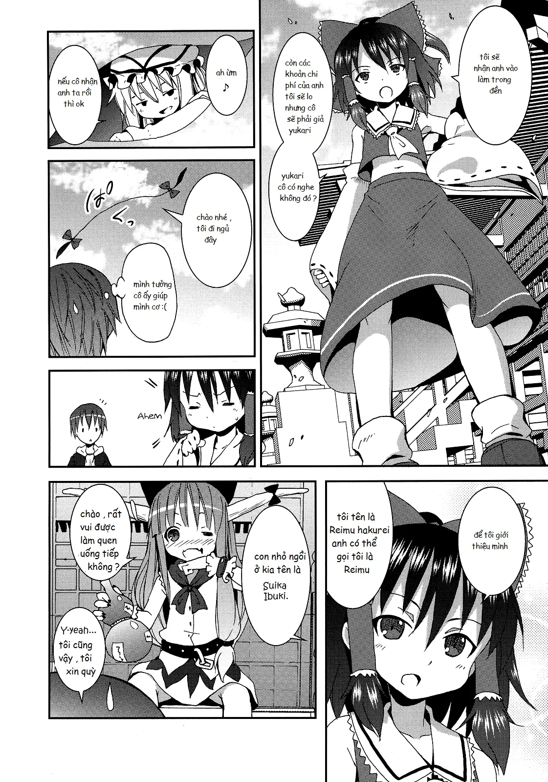 Hakurei Jinja no Reimu-san - Full trang 7
