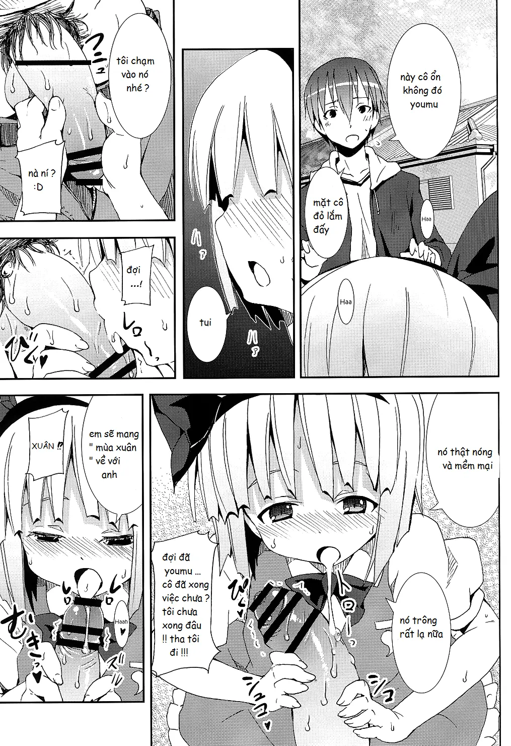 Hakugyokurou to Youmu to Arbeit - Full trang 11