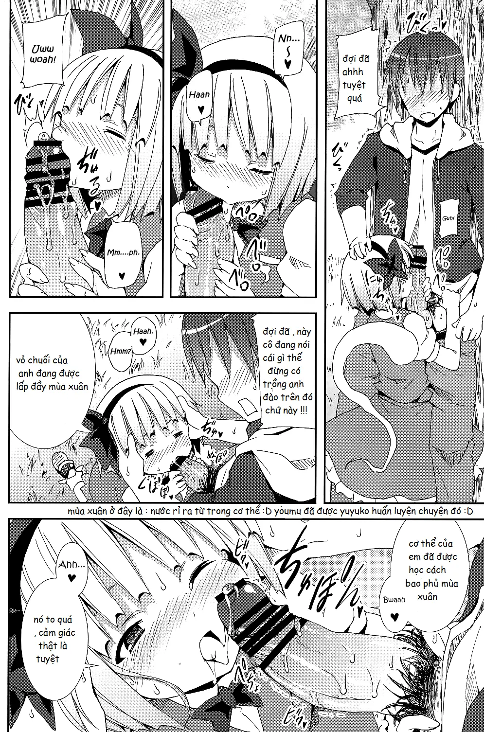 Hakugyokurou to Youmu to Arbeit - Full trang 12