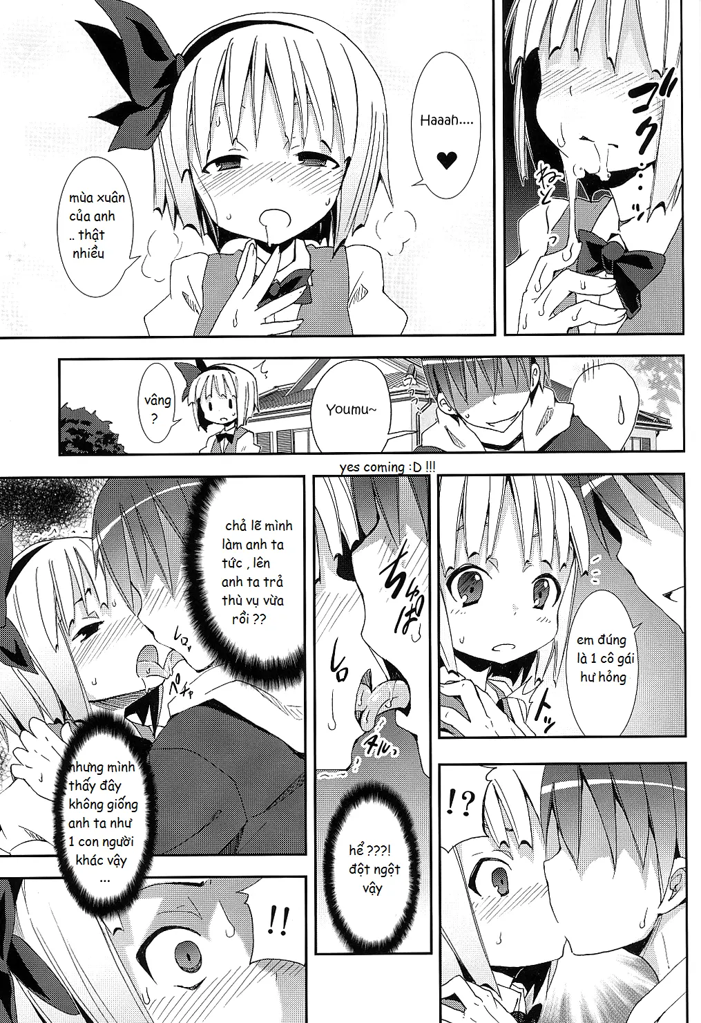 Hakugyokurou to Youmu to Arbeit - Full trang 15