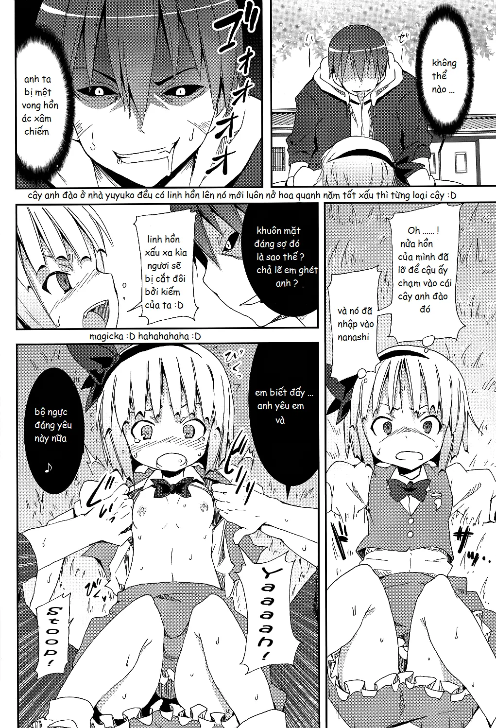 Hakugyokurou to Youmu to Arbeit - Full trang 16