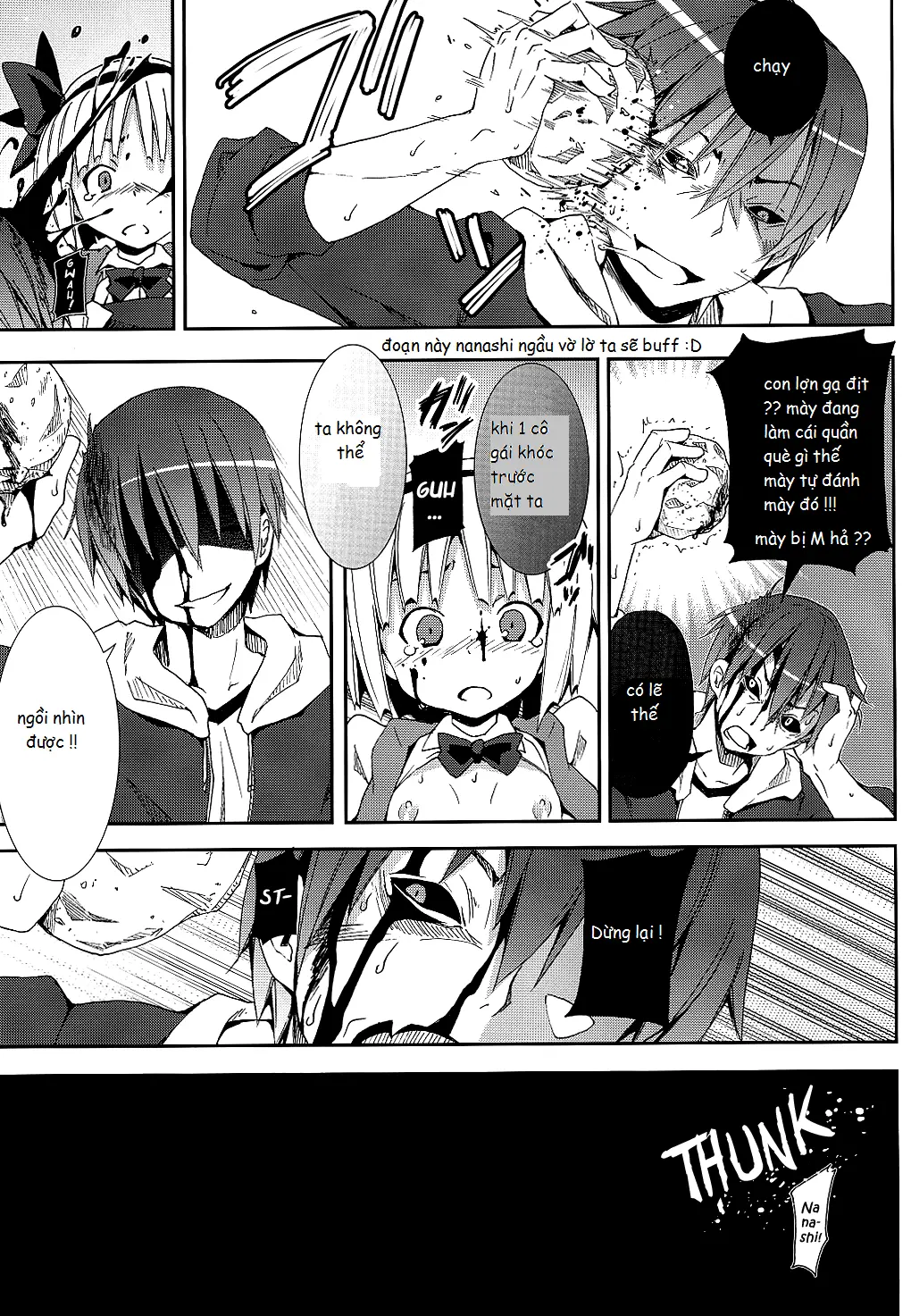 Hakugyokurou to Youmu to Arbeit - Full trang 21