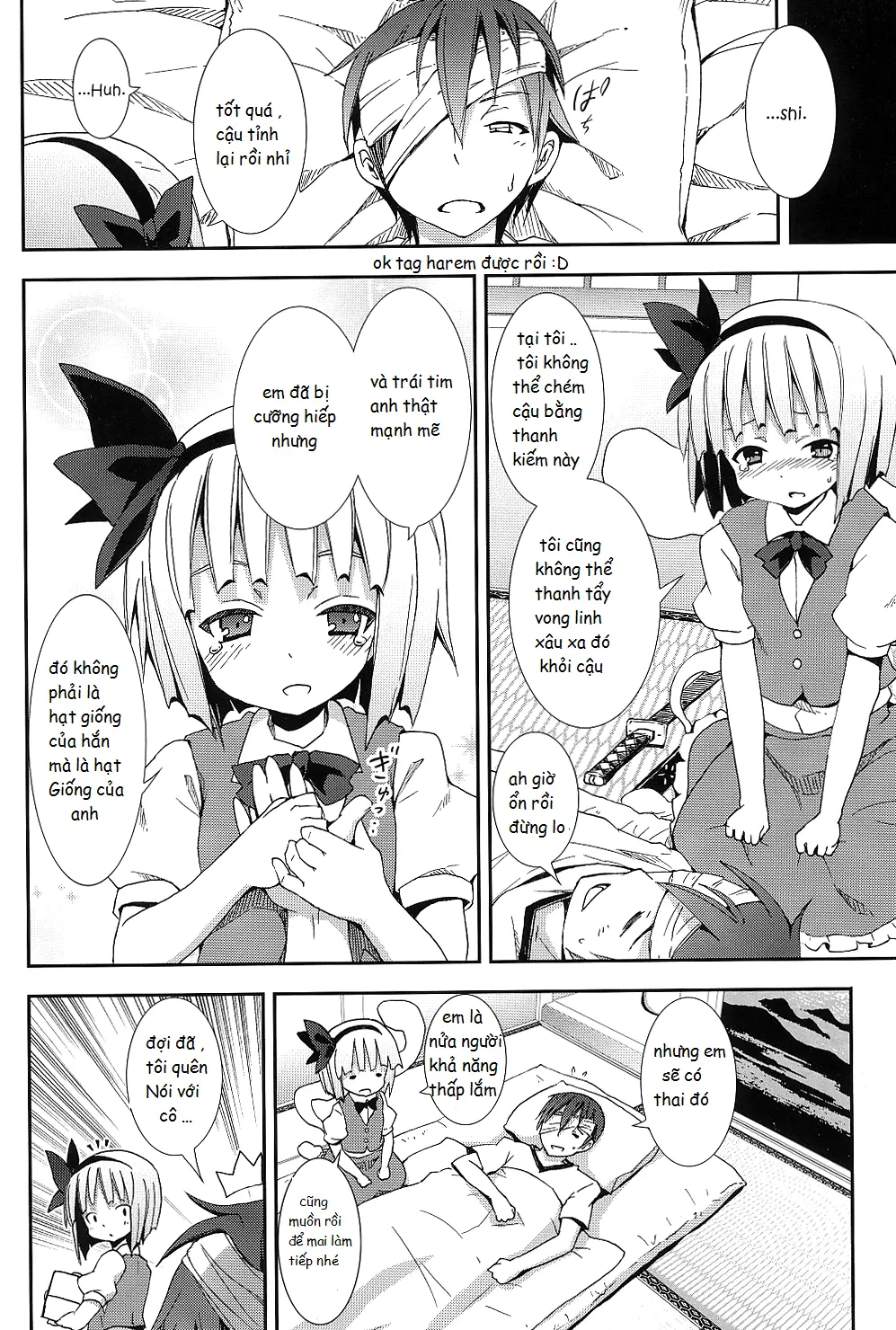 Hakugyokurou to Youmu to Arbeit - Full trang 22