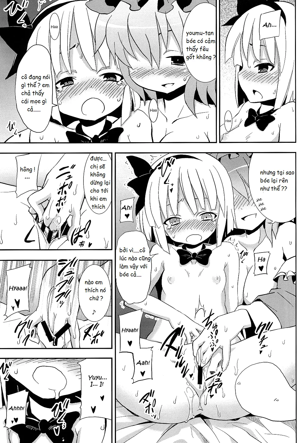 Hakugyokurou to Youmu to Arbeit - Full trang 3