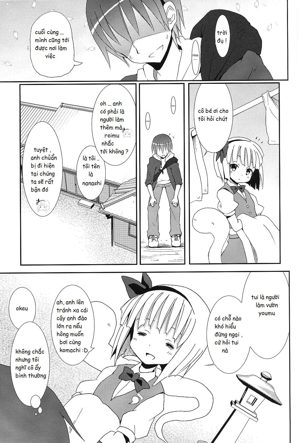 Hakugyokurou to Youmu to Arbeit - Full trang 5