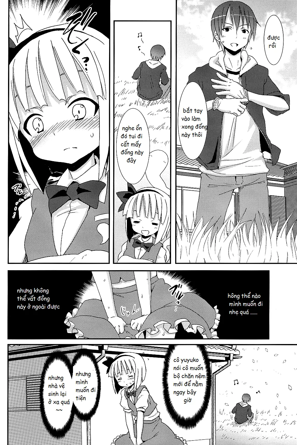 Hakugyokurou to Youmu to Arbeit - Full trang 6