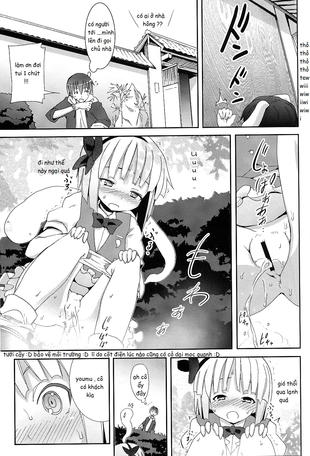 Hakugyokurou to Youmu to Arbeit - Full trang 7