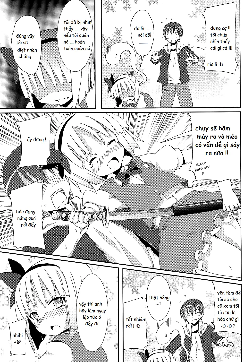 Hakugyokurou to Youmu to Arbeit - Full trang 9