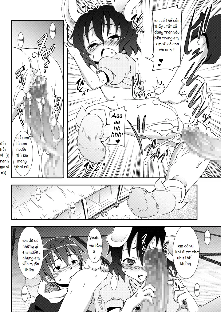 Eientei de Usagi Gari ~Jougen~ - Full trang 18