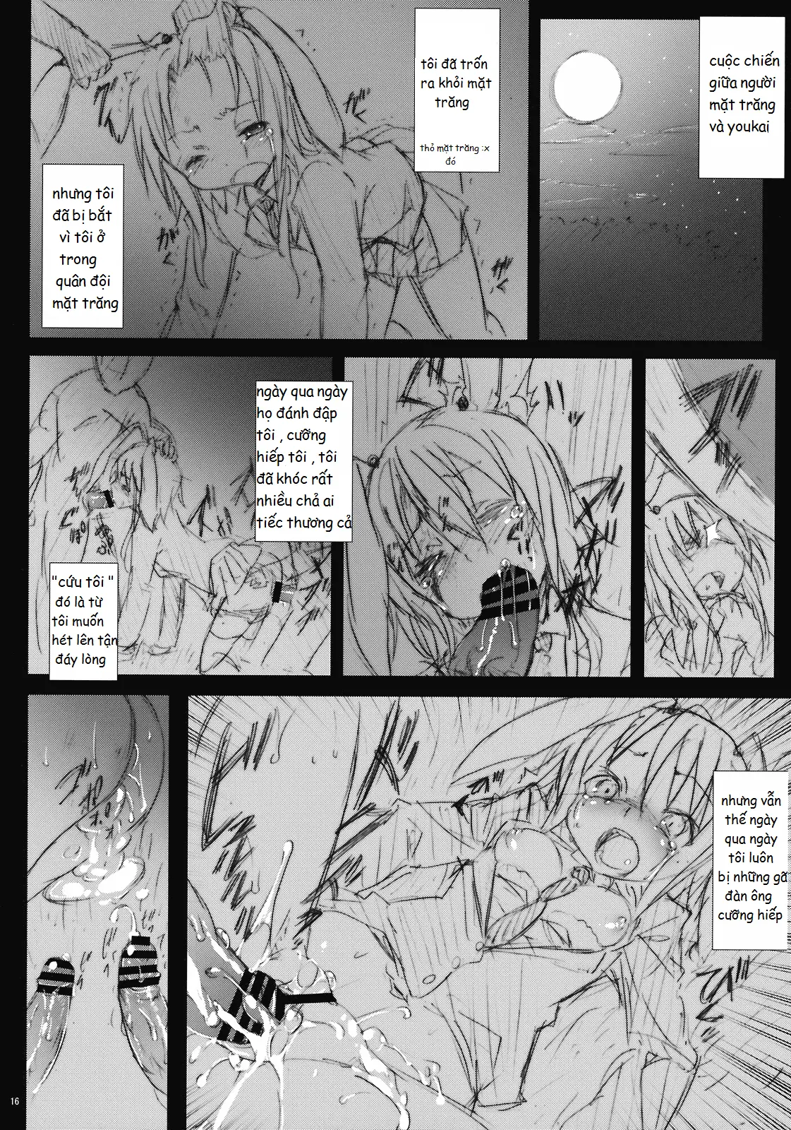 Eientei de Usagi Gari ~Kagen~ - Full trang 13