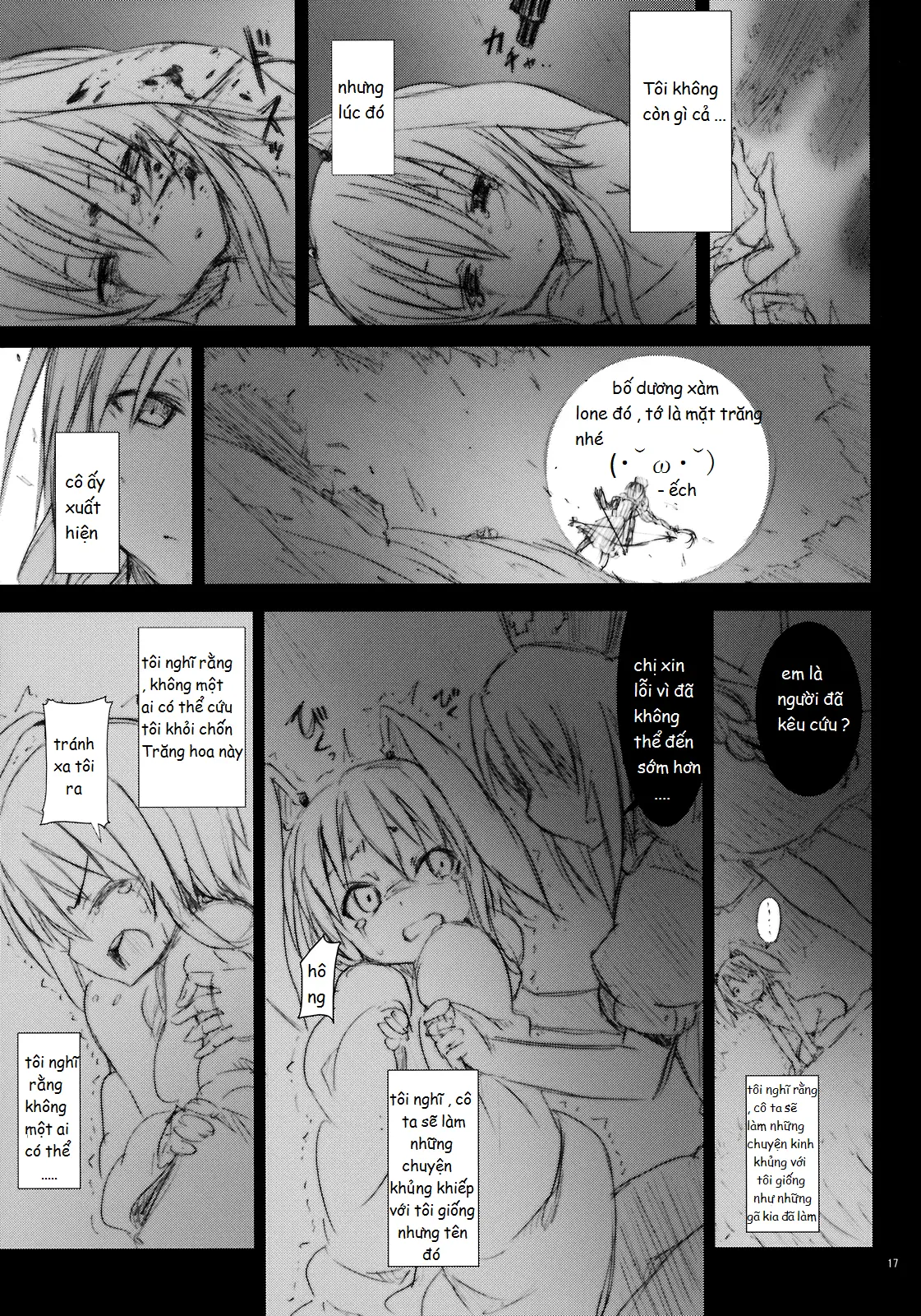 Eientei de Usagi Gari ~Kagen~ - Full trang 14