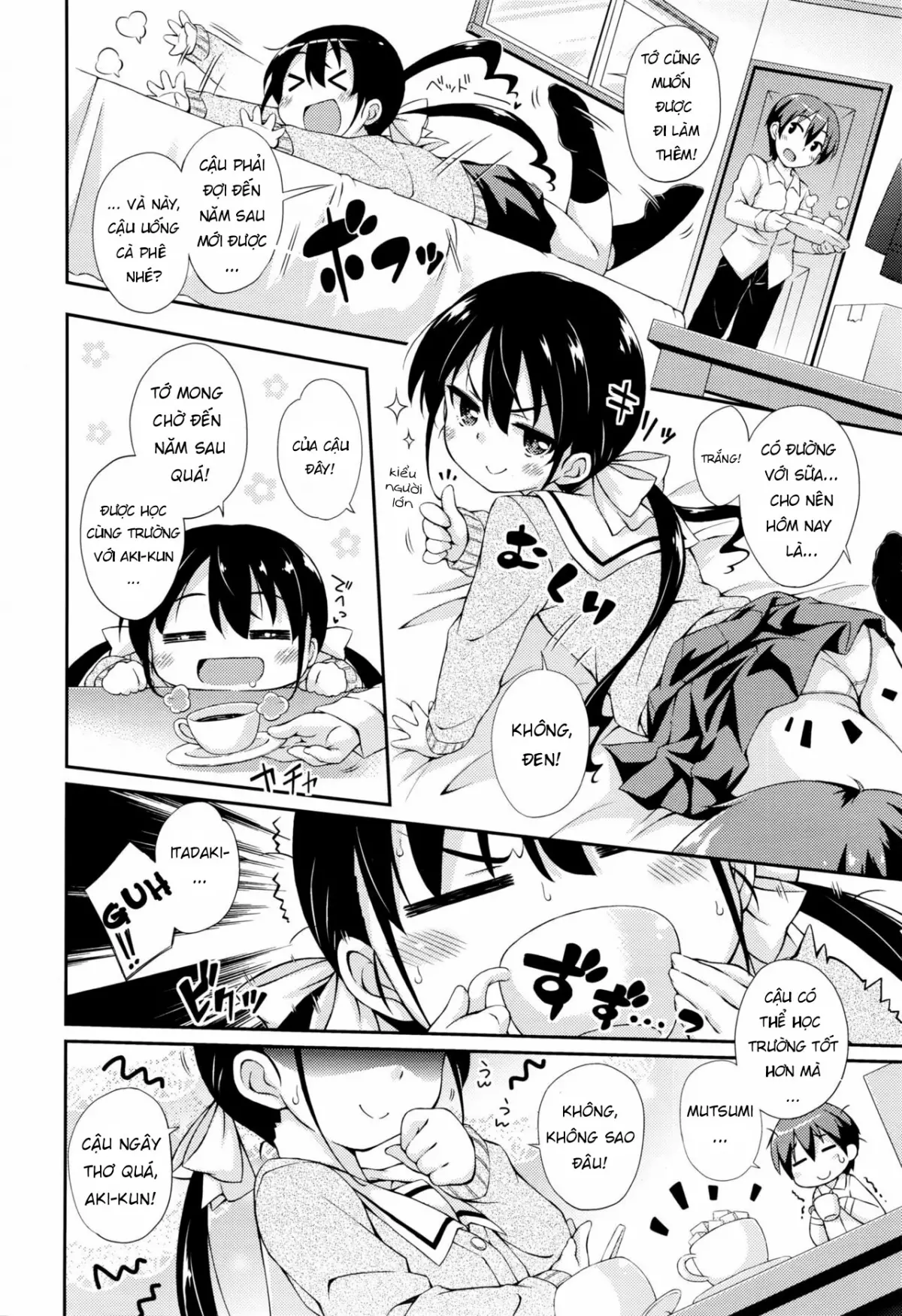 Kanojo no PC Parts - Full trang 2