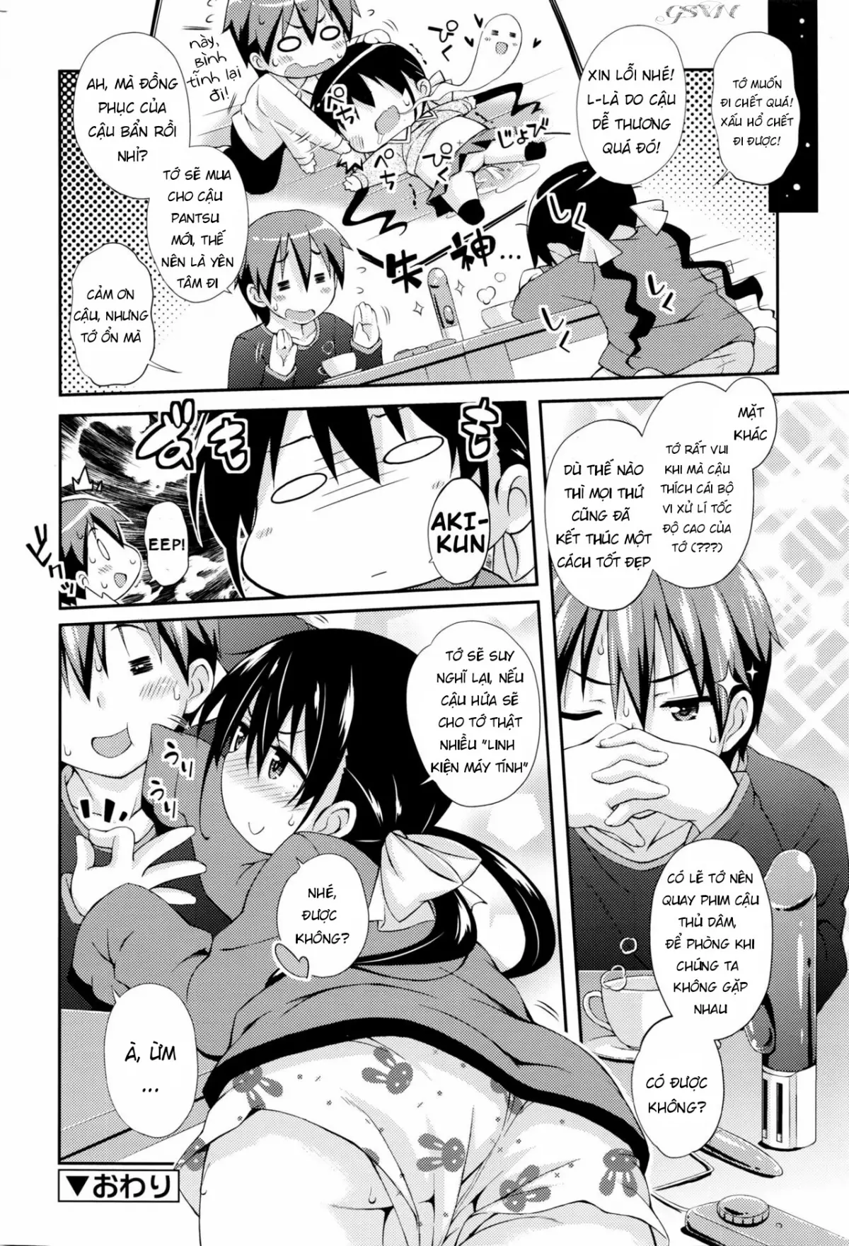 Kanojo no PC Parts - Full trang 28