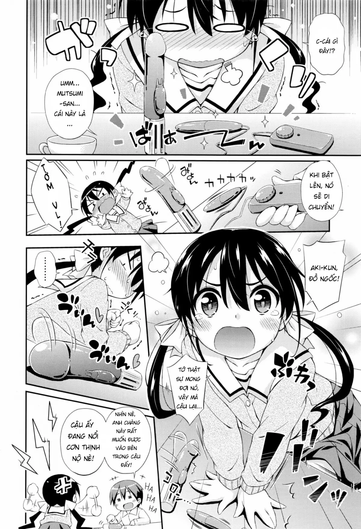 Kanojo no PC Parts - Full trang 4