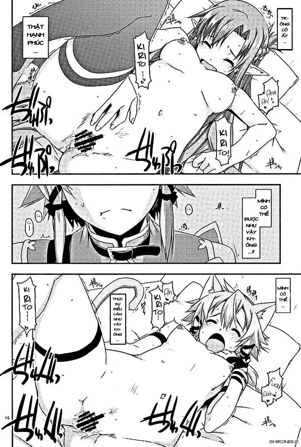 Envy - Full trang 13