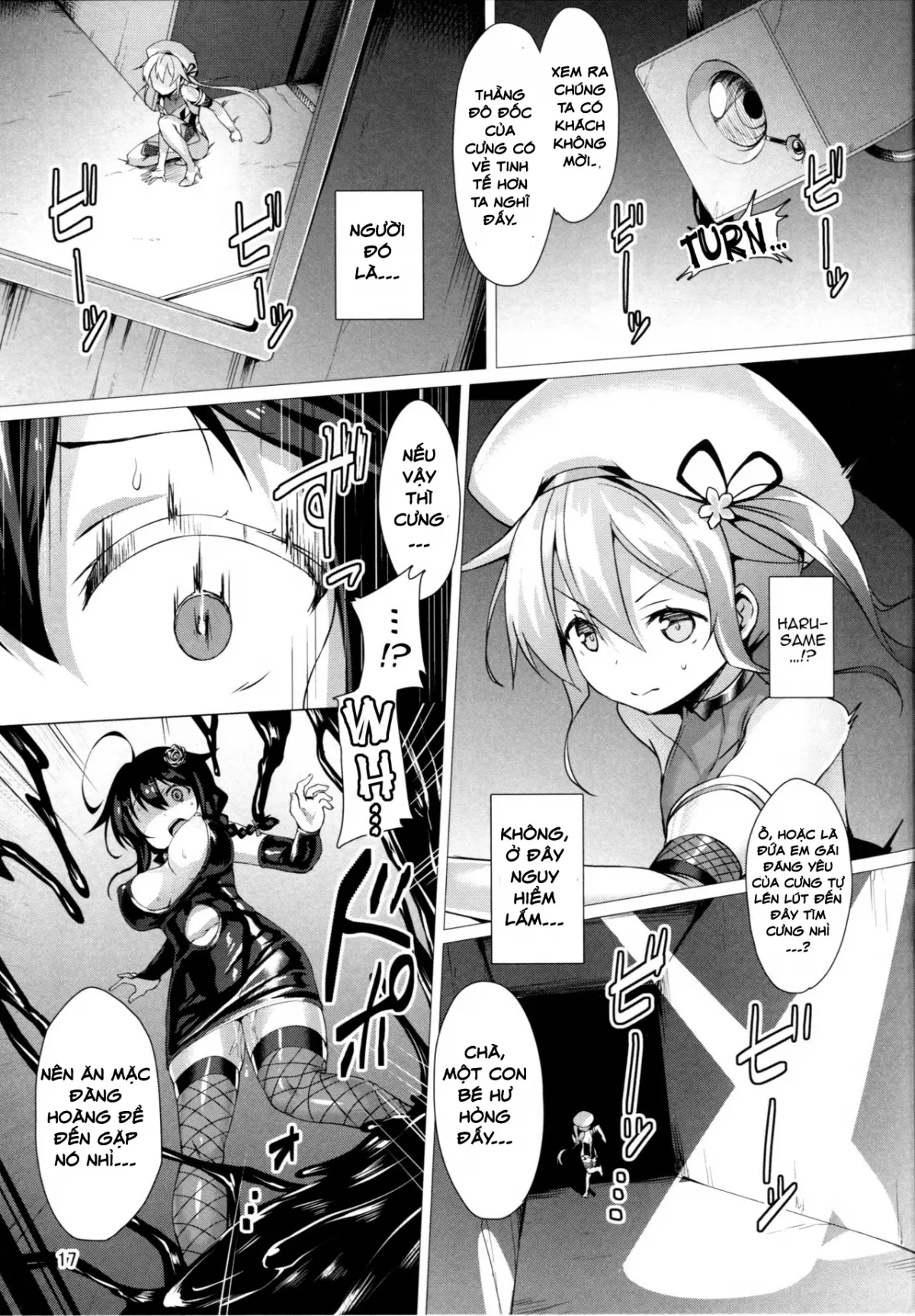 Dorei Shoukan Shigure - Full trang 16