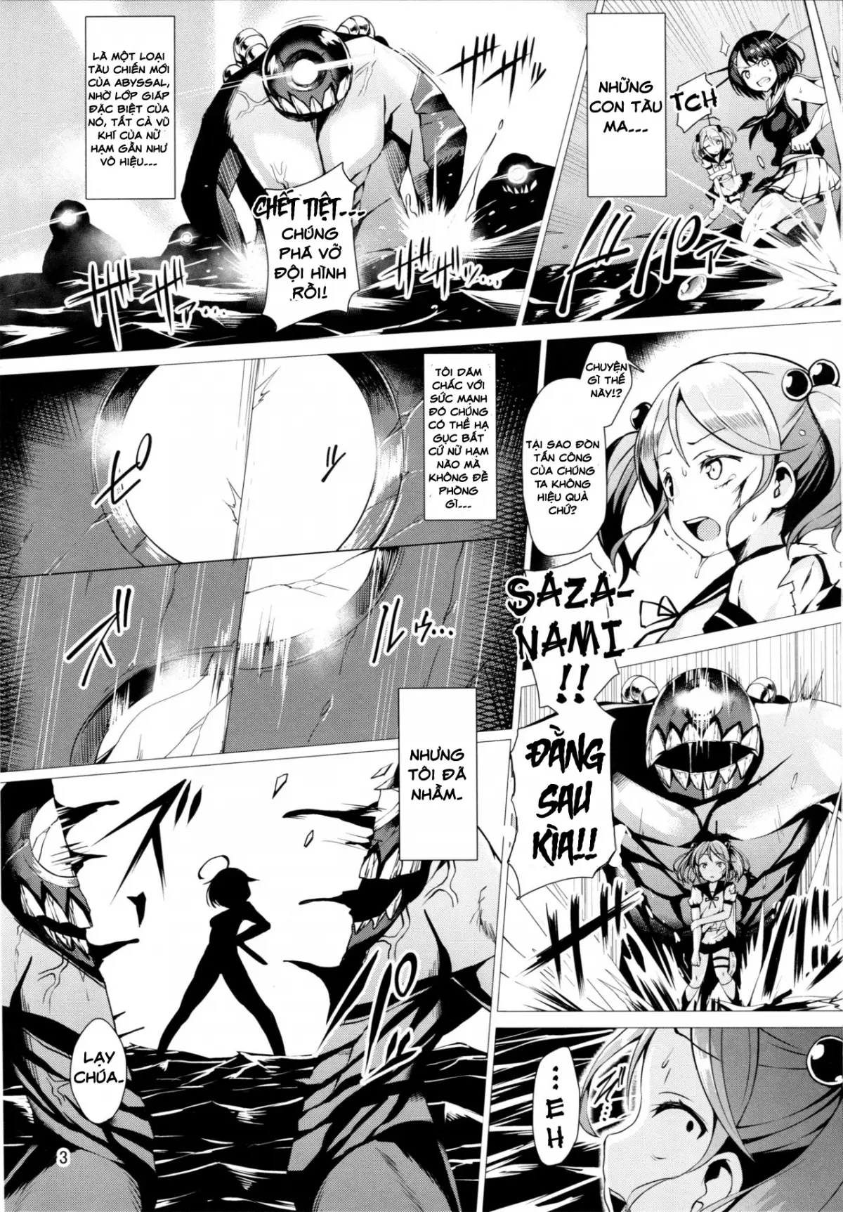 Dorei Shoukan Shigure - Full trang 2