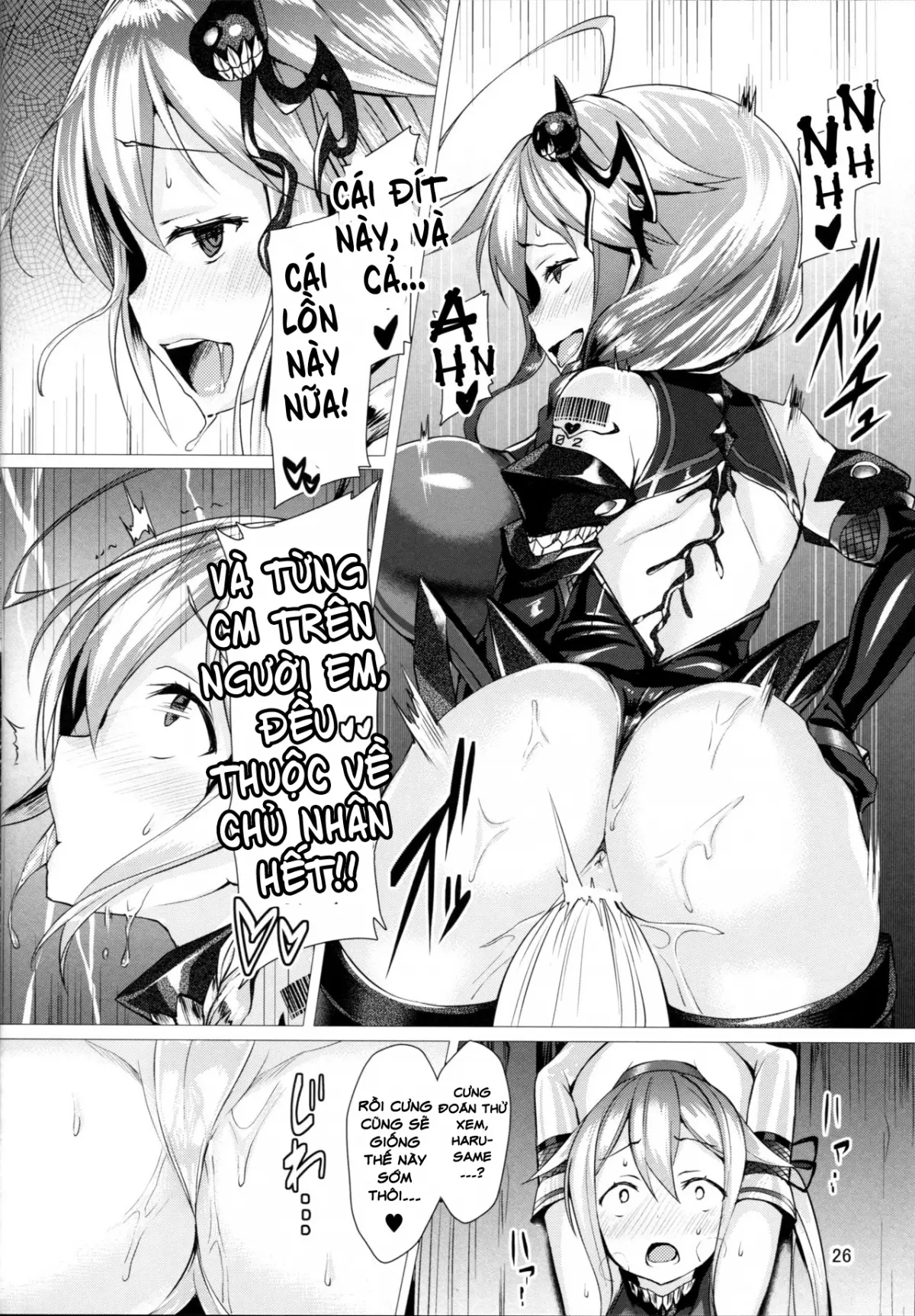 Dorei Shoukan Shigure - Full trang 25