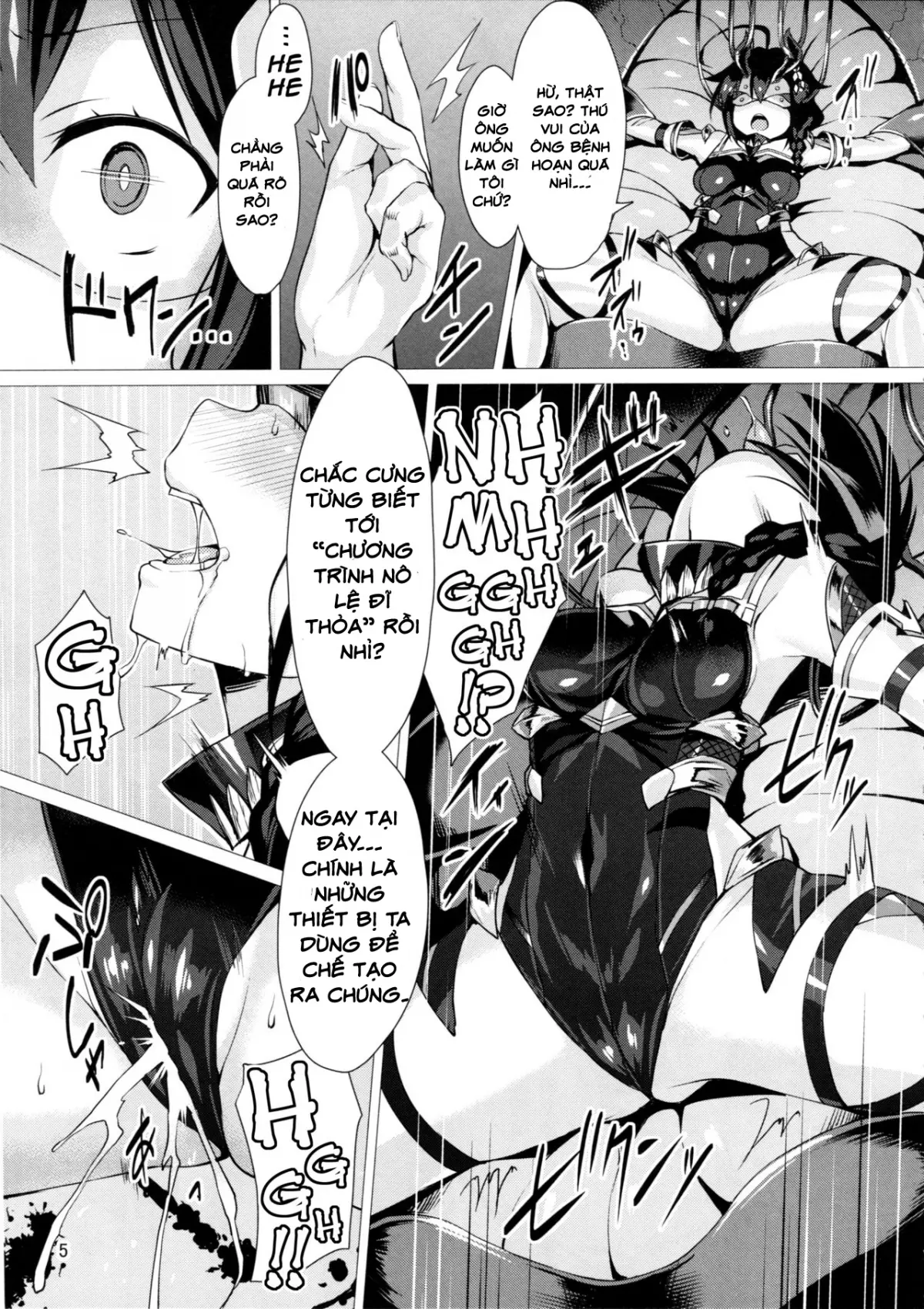 Dorei Shoukan Shigure - Full trang 4