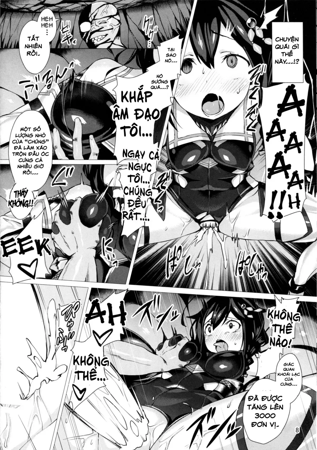 Dorei Shoukan Shigure - Full trang 7